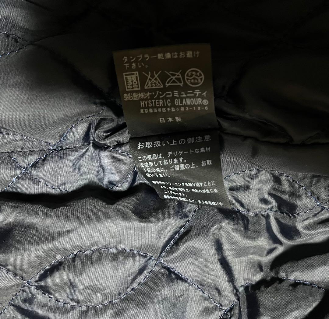 ヒステリックグラマー ベロア ジャケット　刺繍