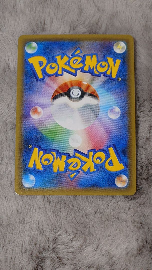 ひ*崎様 ポケモンカード　8枚セット　タッグチーム　SR HR