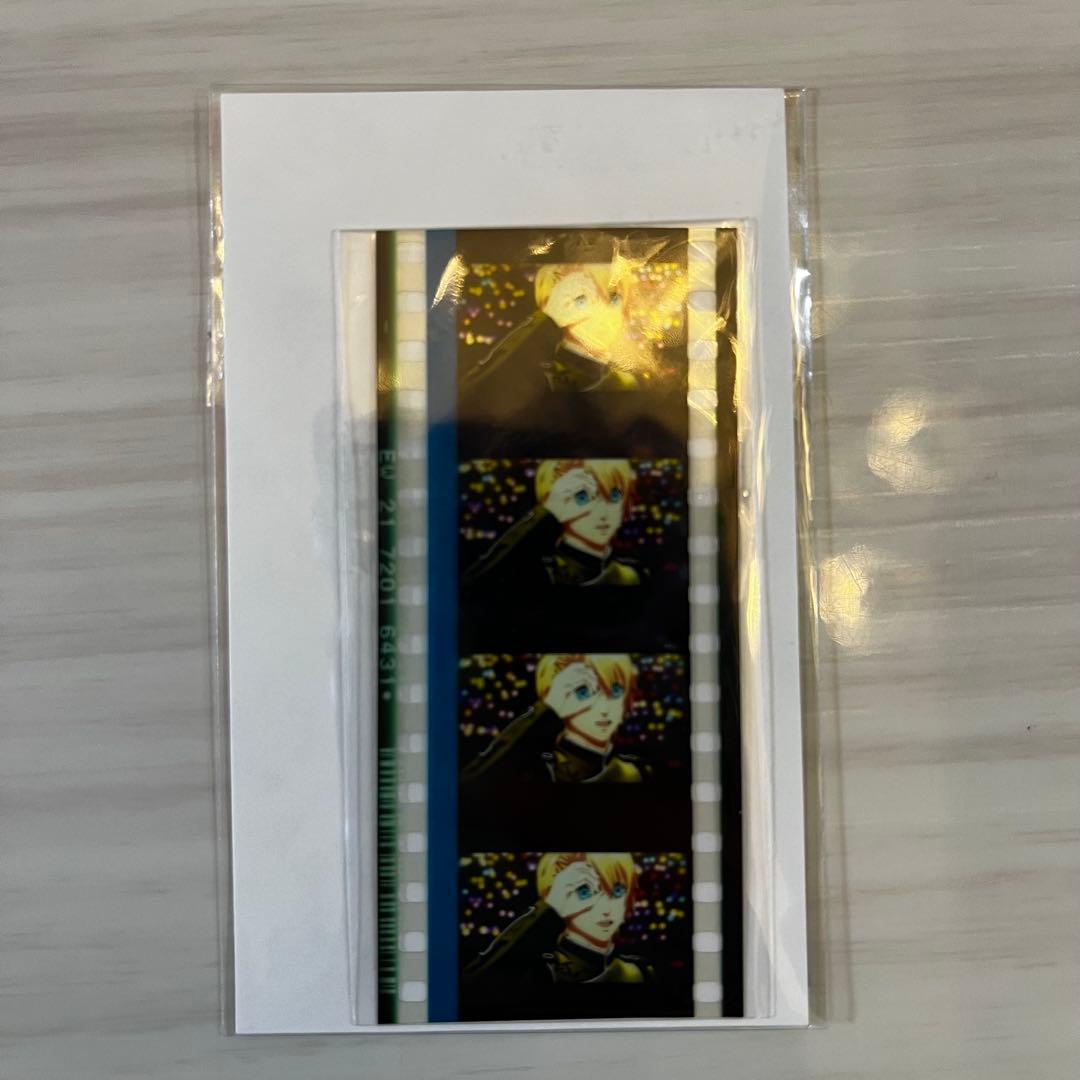 即購入⭕️ 来栖翔 コマフィルム うたプリ スタツア