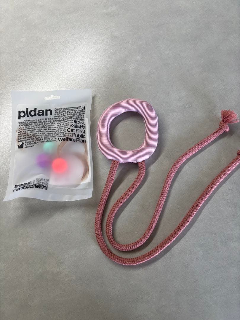 おまけ付pecolo Food Stand Zen Pet Diner 猫用食器