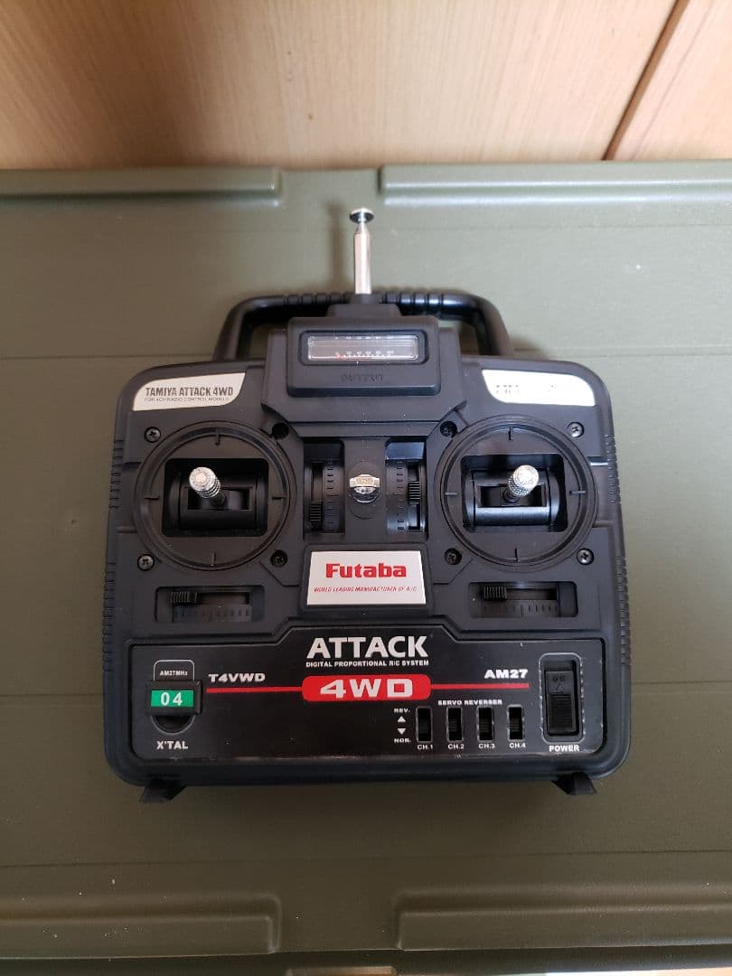 レア　タミヤ1／14　スカニア R470 ハイライン メタリックスペシャル