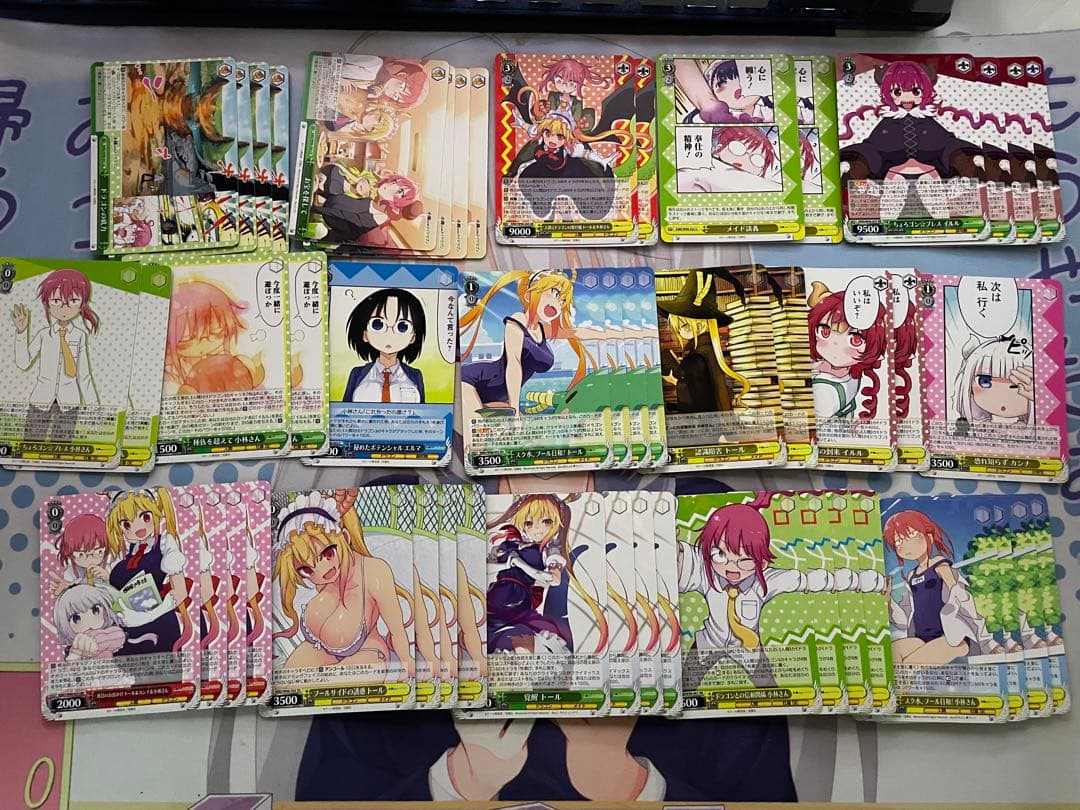 WS 小林さんちのメイドラゴン　デッキ