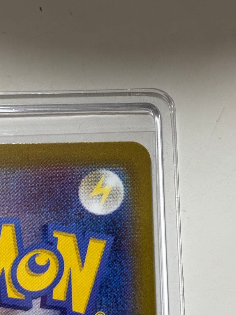 ニャースex SAR 114/080