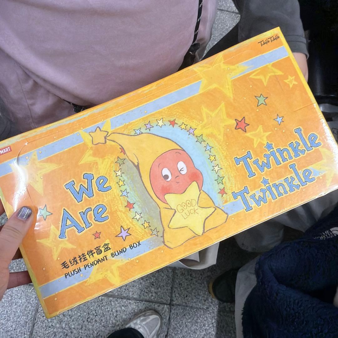 正規品 We Are Twinkle Twinkle アソートシュリンク付