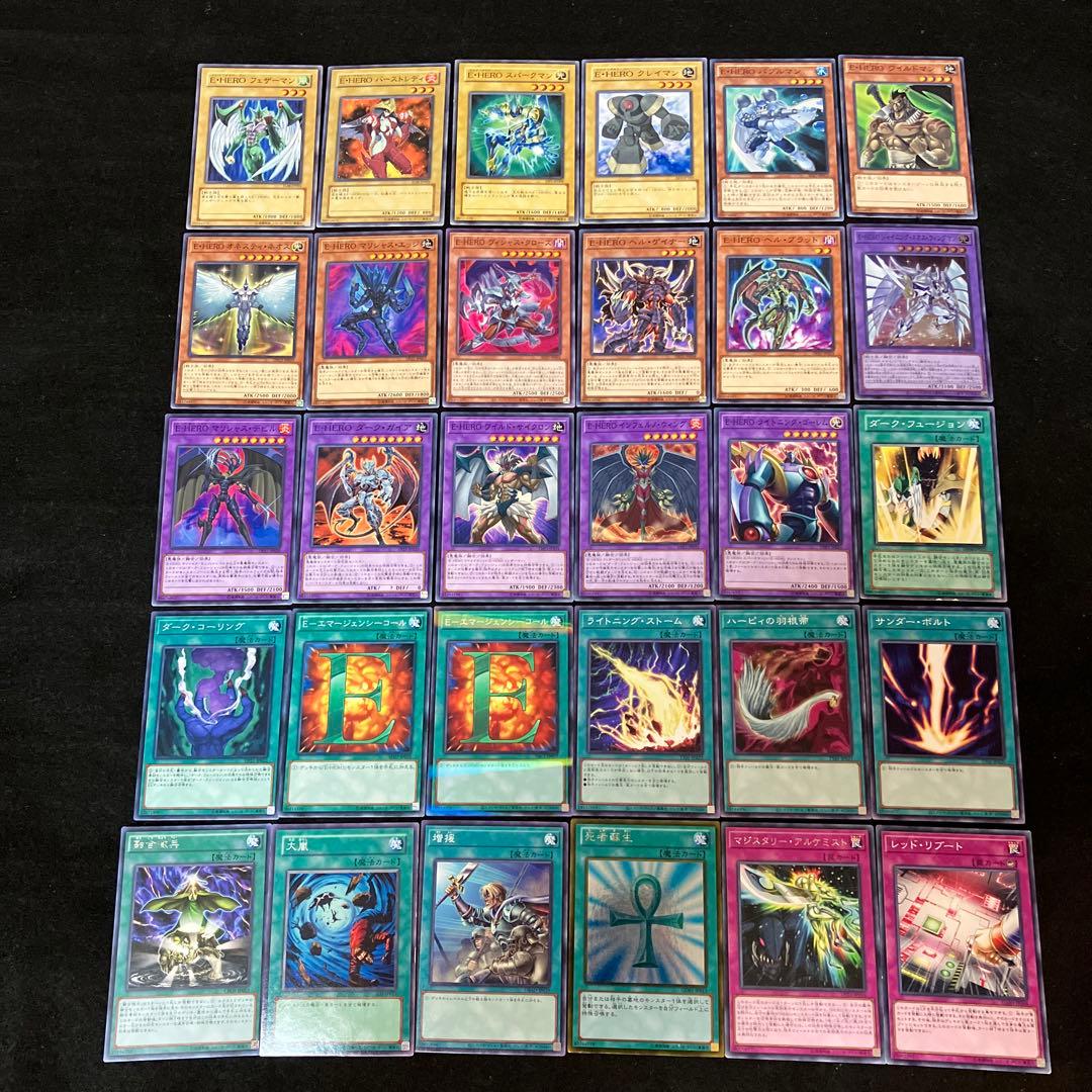 【即日発送】 遊戯王 «HERO連合» 構築済みデッキ 90枚 日版