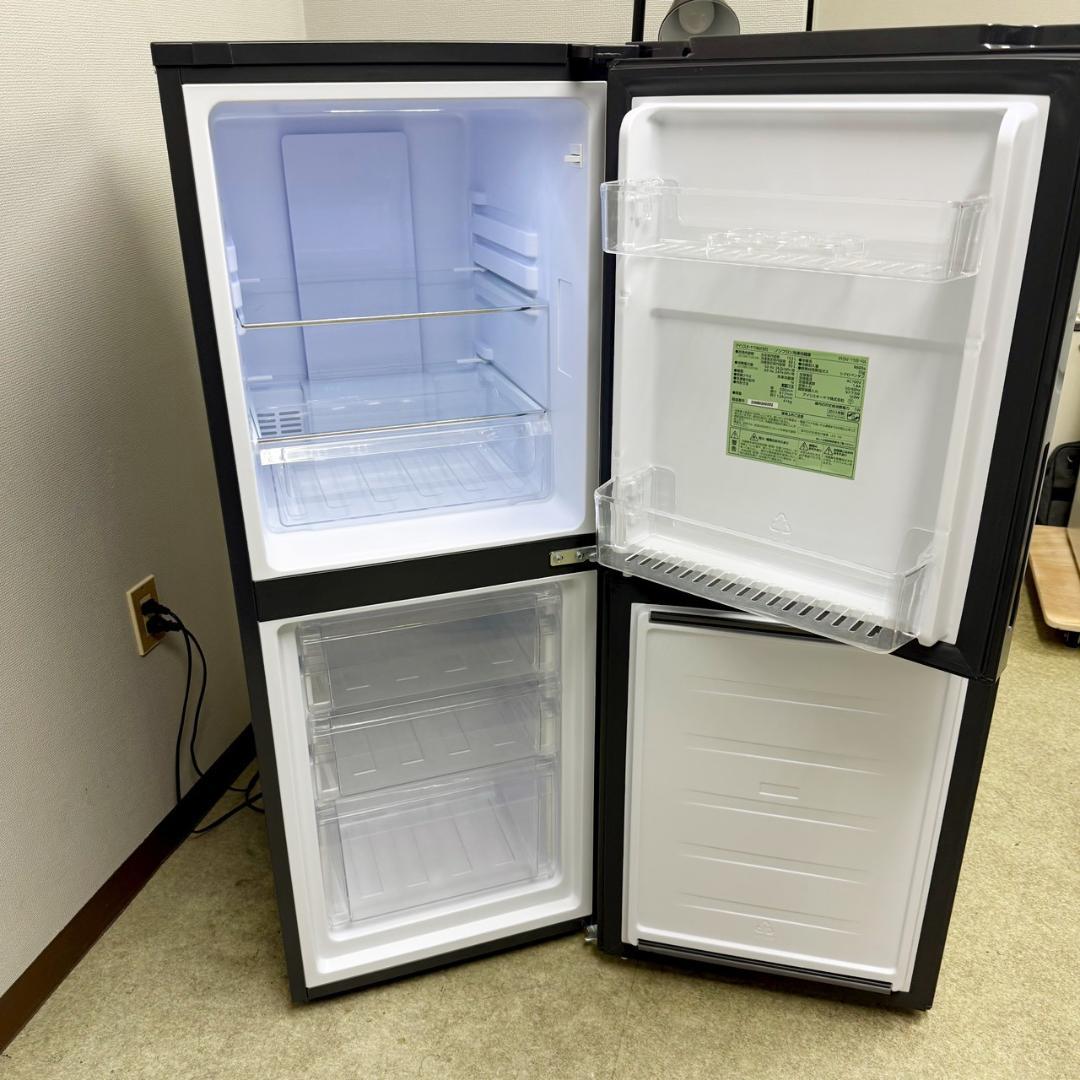アイリスオーヤマ 冷蔵庫 小型 シルバー 153L 2023年製 KR0122