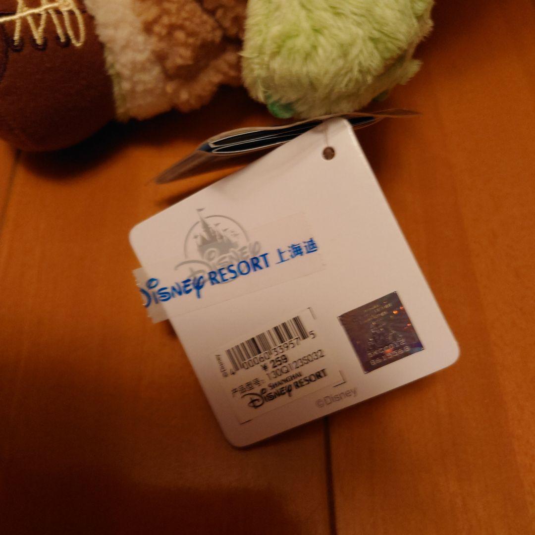 上海　ディズニー　オルメル　クリスマス　トナカイ　超レア