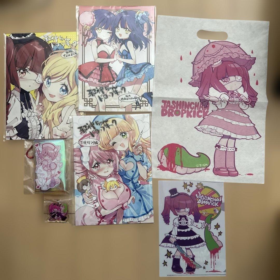 C107 福のれん 新刊セット ユキヲ 邪神ちゃん コミケ