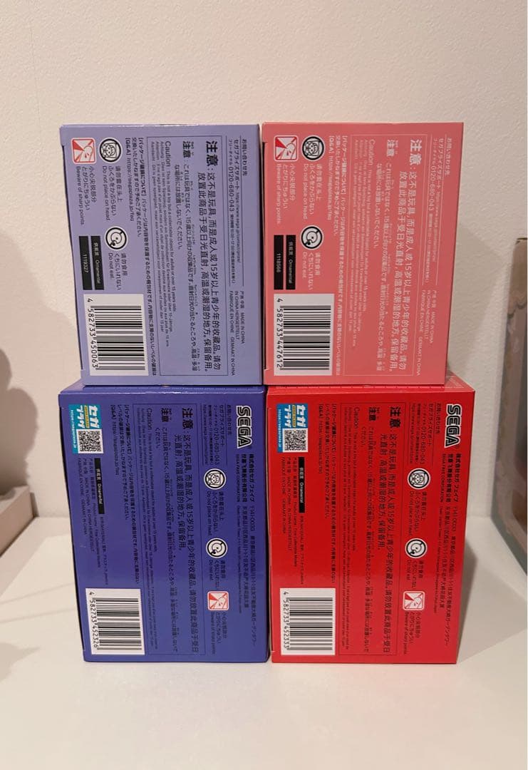 らんま　ちょこのせ　シェードライト　Pちゃん　シャンプー　♡11点セット♡