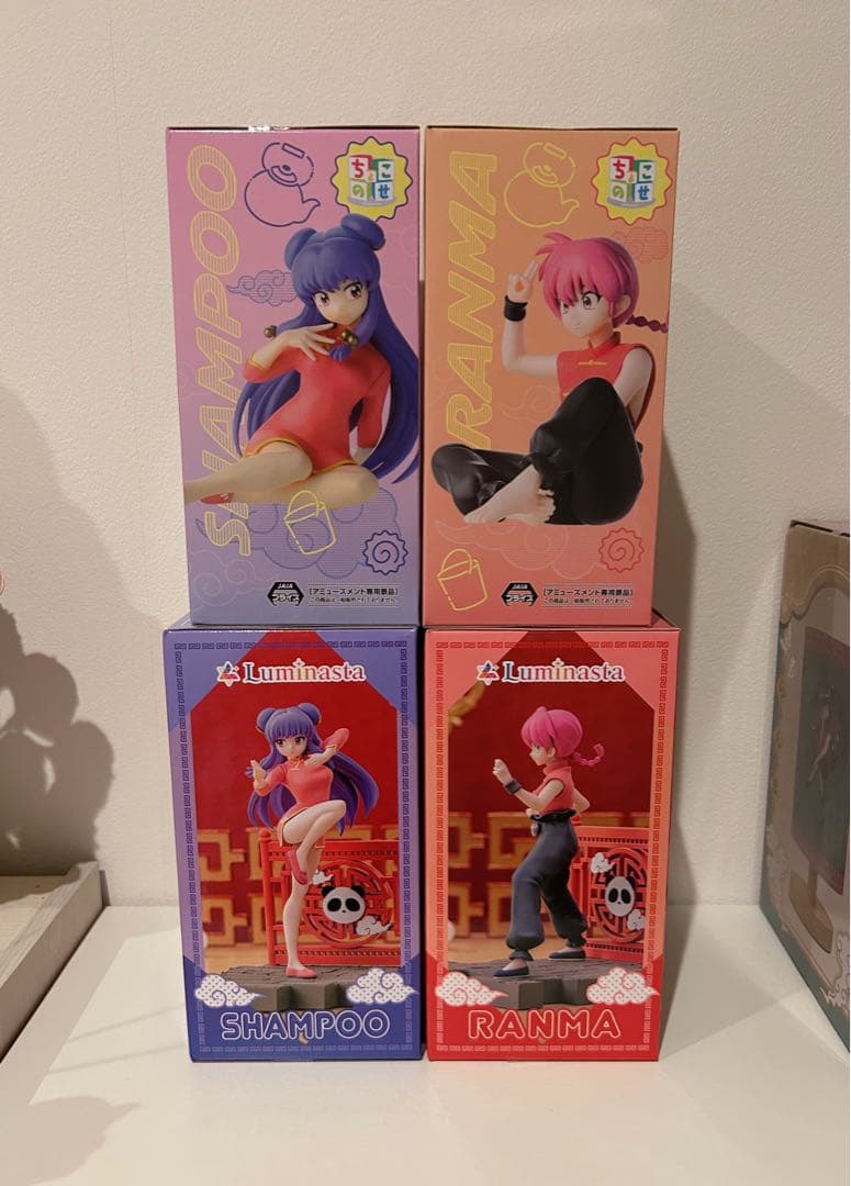 らんま　ちょこのせ　シェードライト　Pちゃん　シャンプー　♡11点セット♡