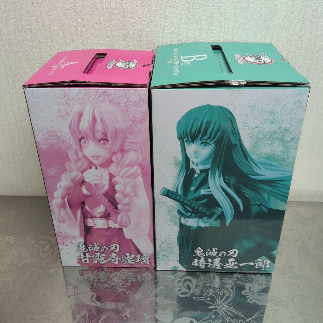 鬼滅の刃 いざ刀鍛冶の里へ 甘露寺蜜璃 時透無一郎 フィギュア ２種セット