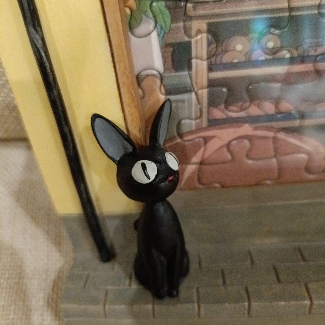 ジブリ　魔女の宅急便　フォトフレーム