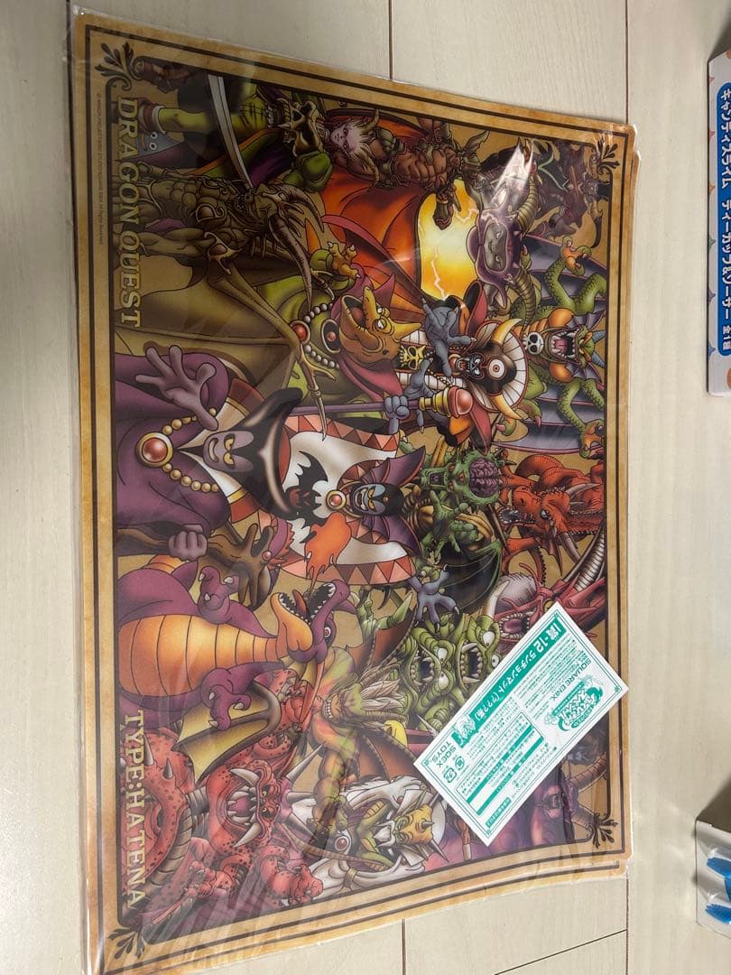 新品未使用！スライムグッズ！