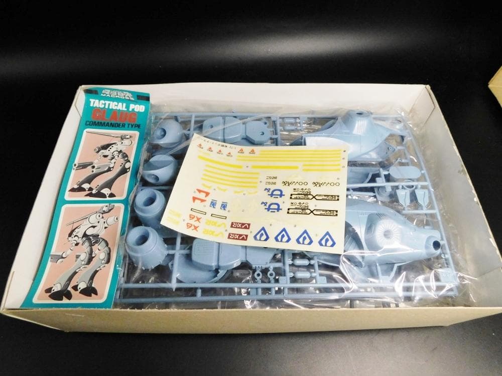 ARII 超時空要塞マクロス グラージ 1/72 アリイ プラモデル