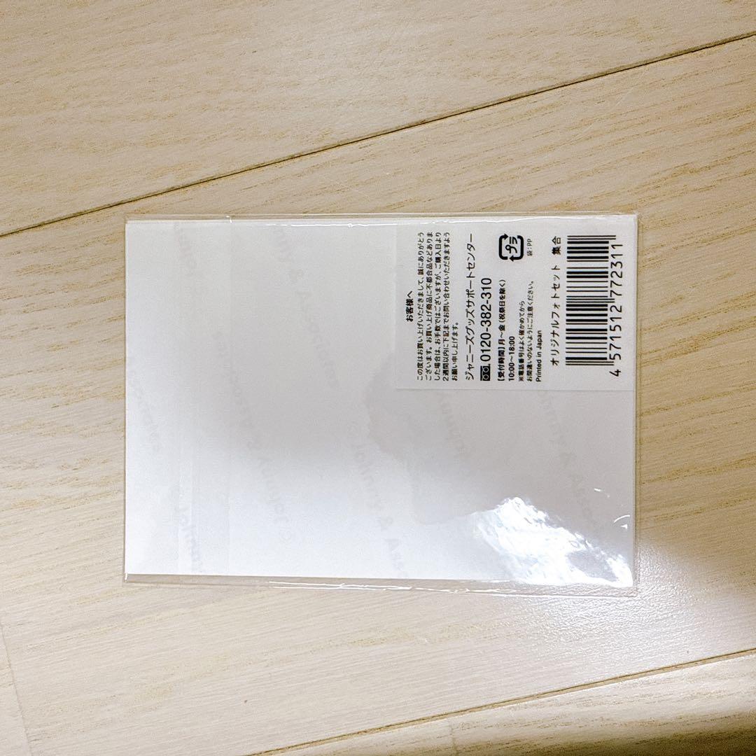 WEST. 藤井流星 パーカー hoodie フーディー ジャニーズWEST