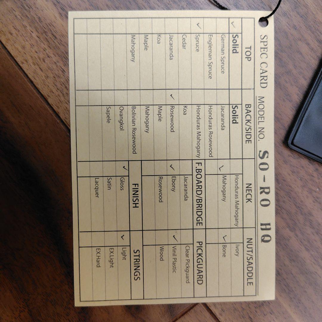 k.yairi SO−RO HQ2022年