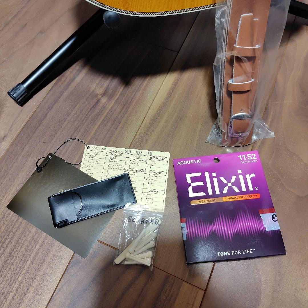 k.yairi SO−RO HQ2022年