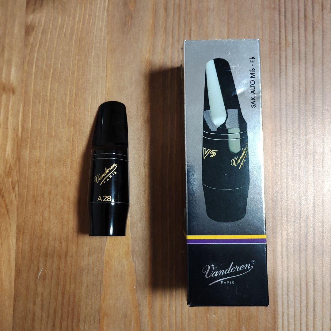 Vandoren A28 アルトサックスマウスピース