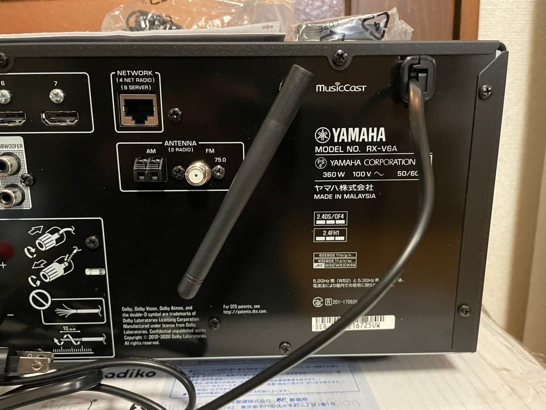 YAMAHA RX-V6A AVアンプ 未使用品 付属品完備