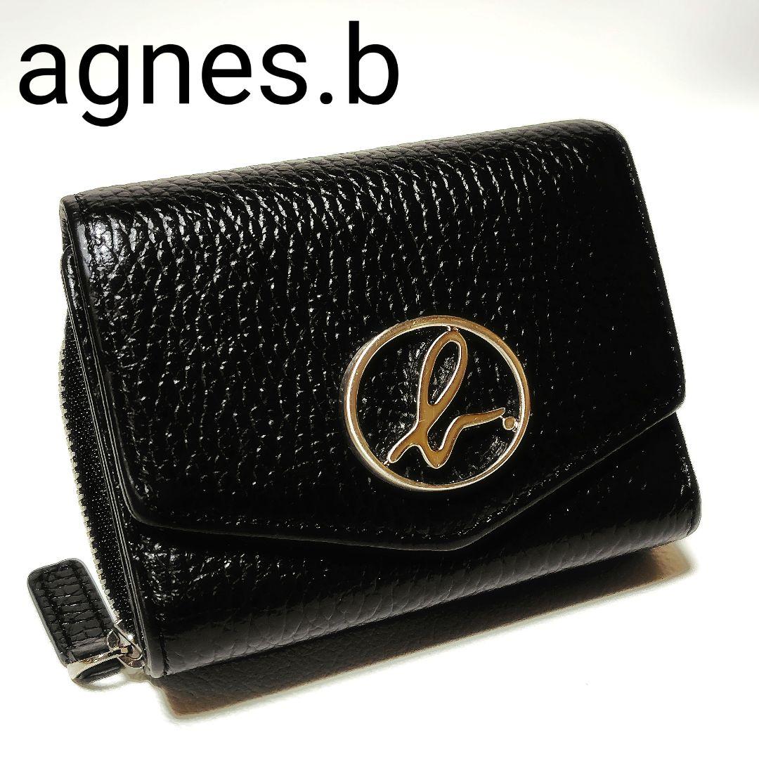 極美品✨　アニエスベー　折り財布　黒　シボ革　金具ロゴ　シンプル