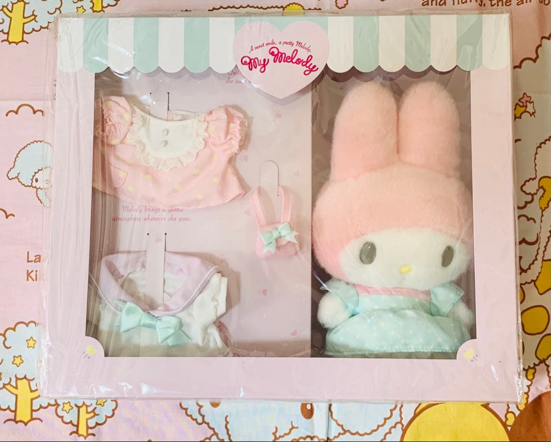 マイメロディ ぬいぐるみ 着せ替えセット