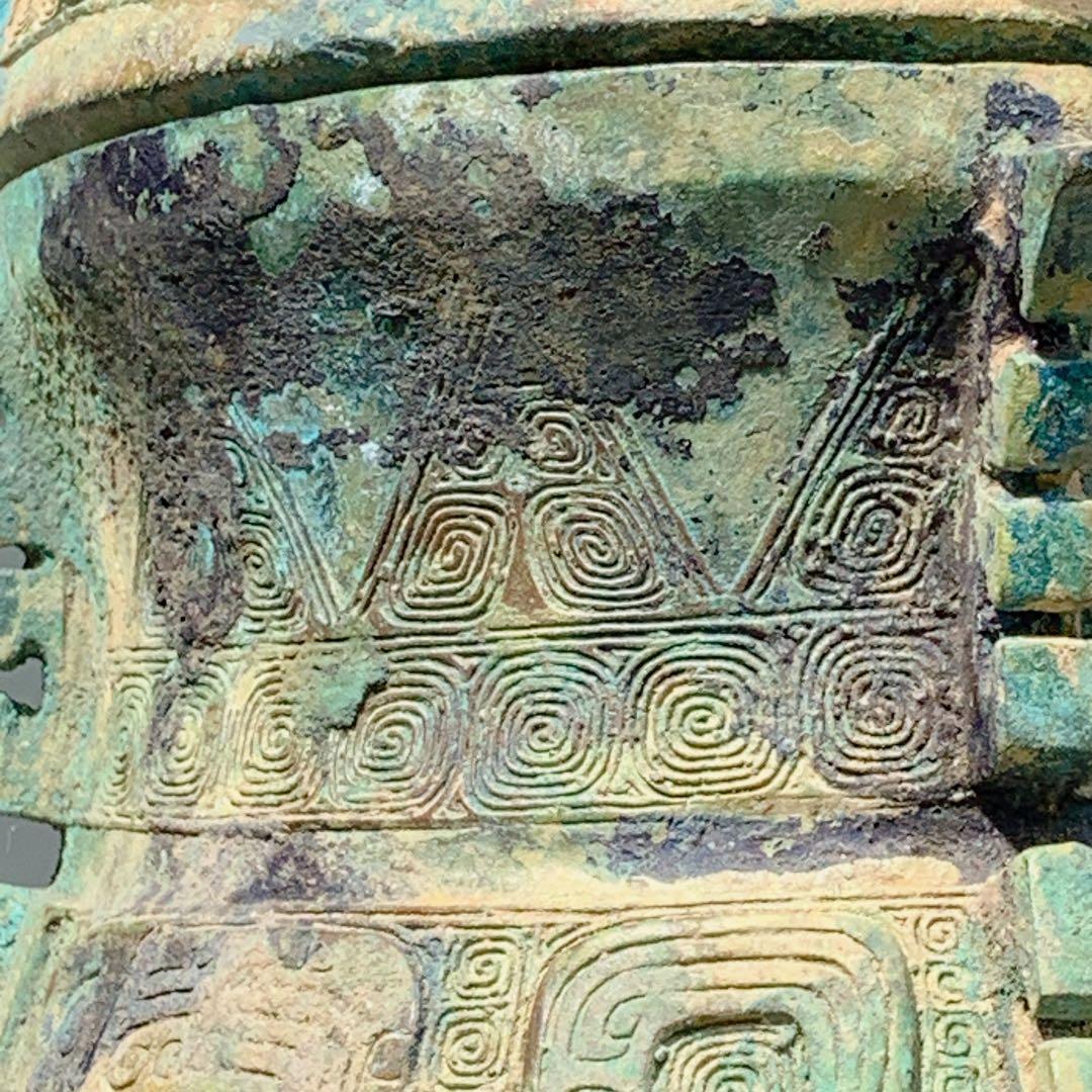 召卣　青銅器　鳳象文尊　古美術　中国骨董　アンティーク　饕餮文　酒器