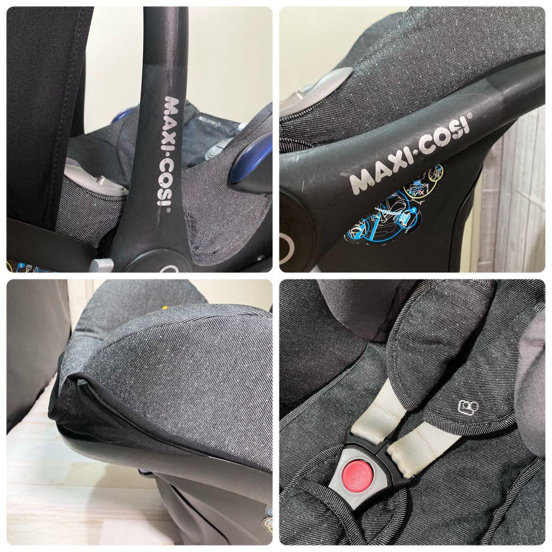 マキシコシ MAXI-COSI チャイルドシート　ベビーシート ISOFIX