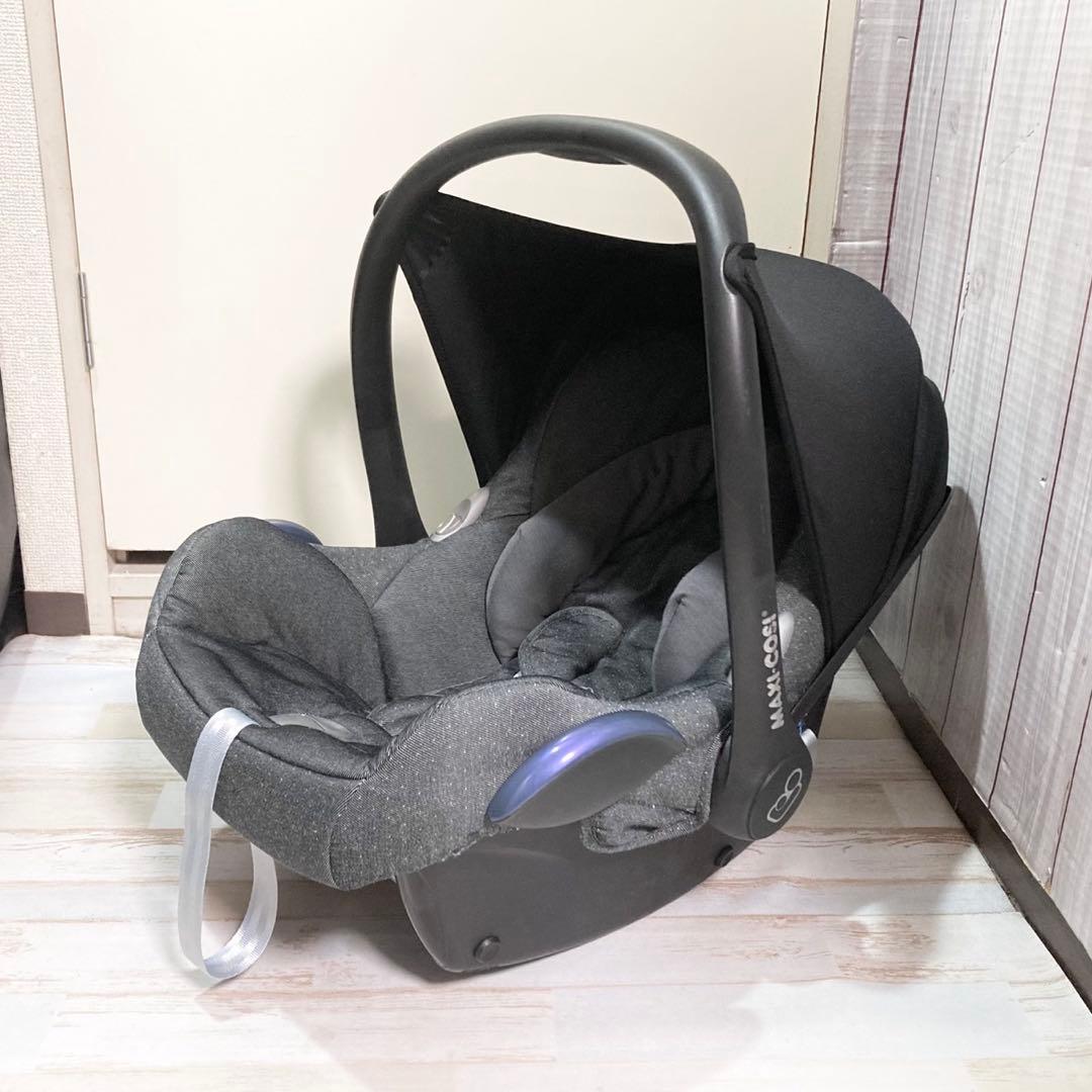 マキシコシ MAXI-COSI チャイルドシート　ベビーシート ISOFIX