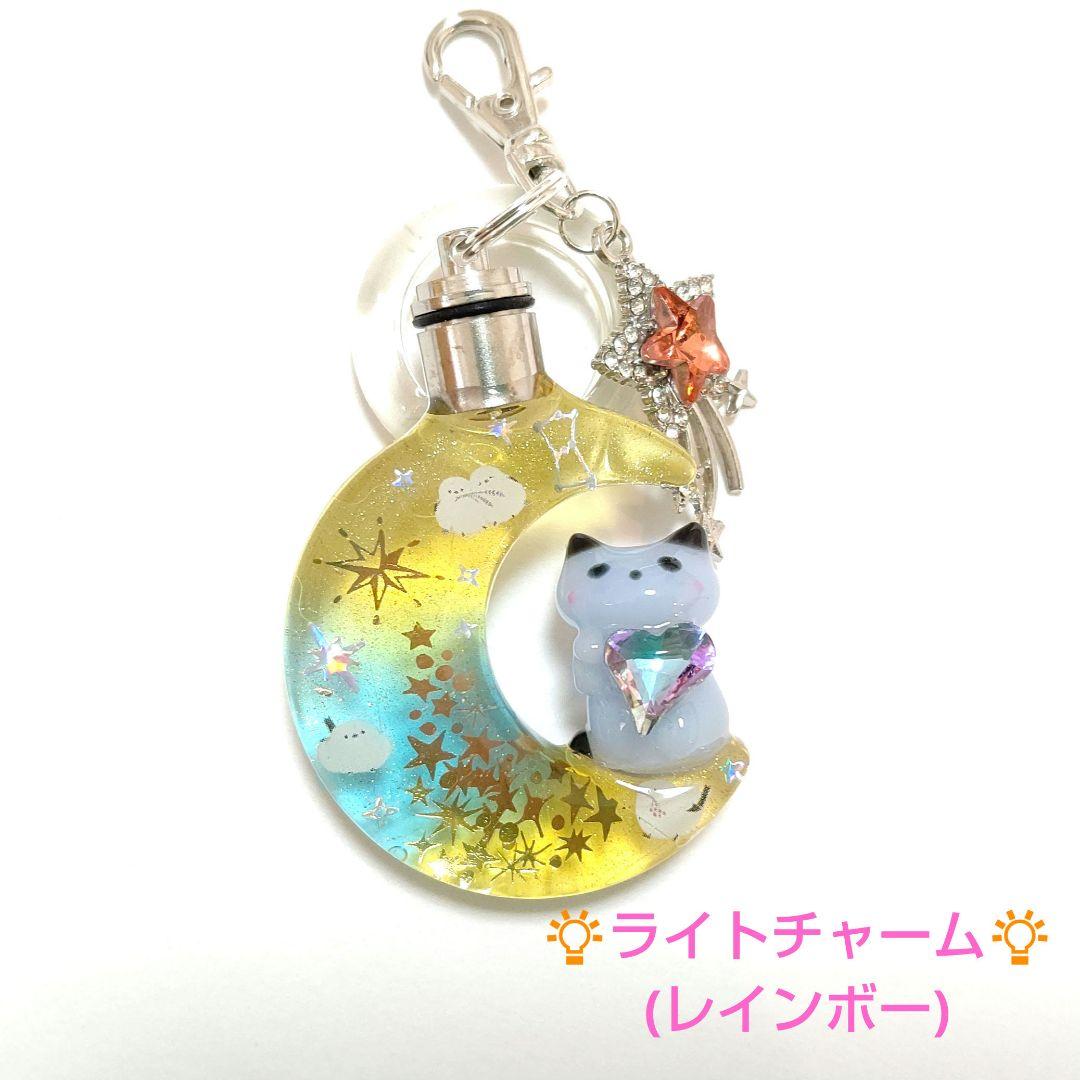 さくら様★専用商品★