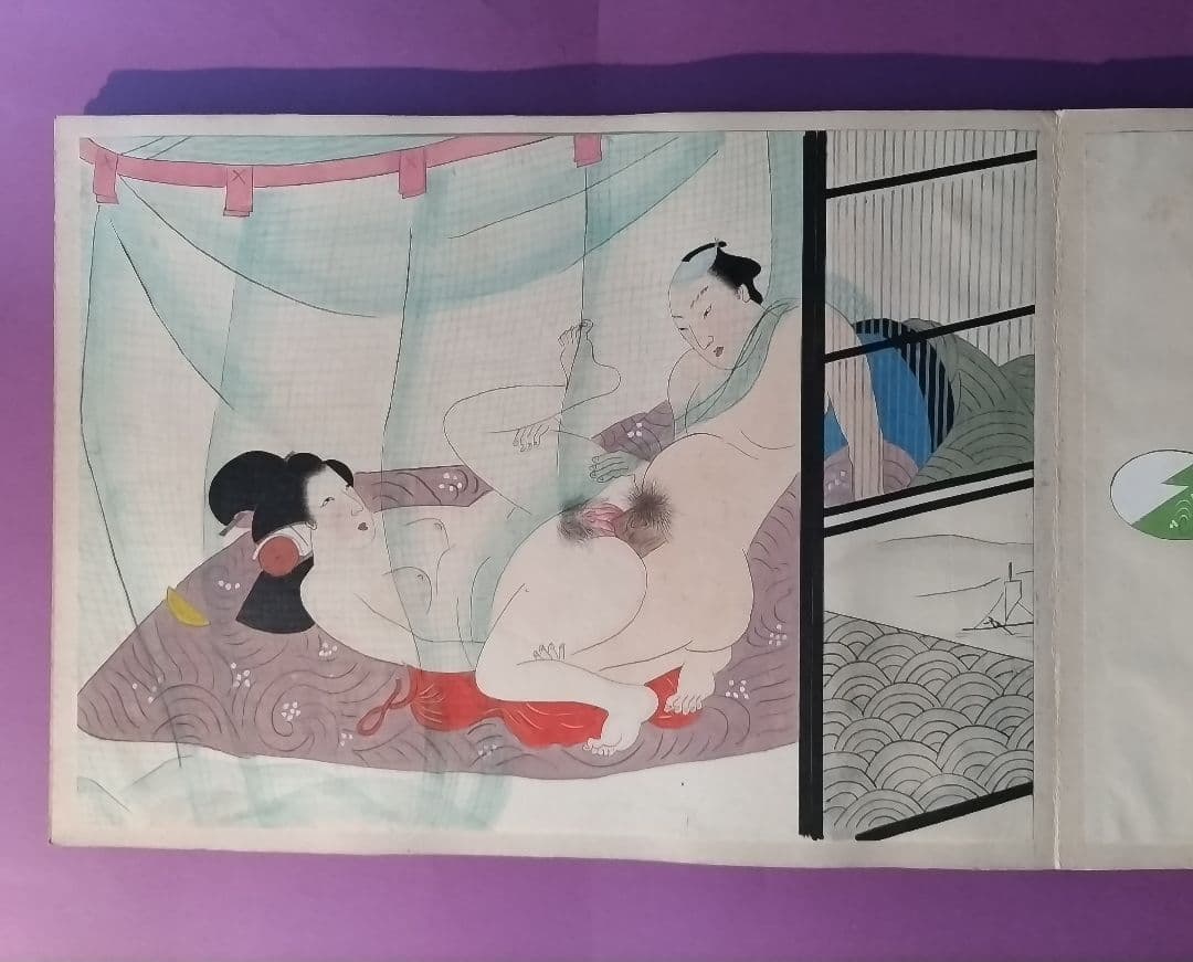 春画12画　浮世絵