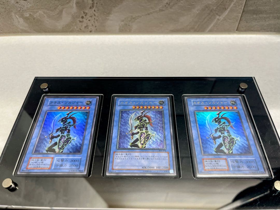 遊戯王　引退品まとめ