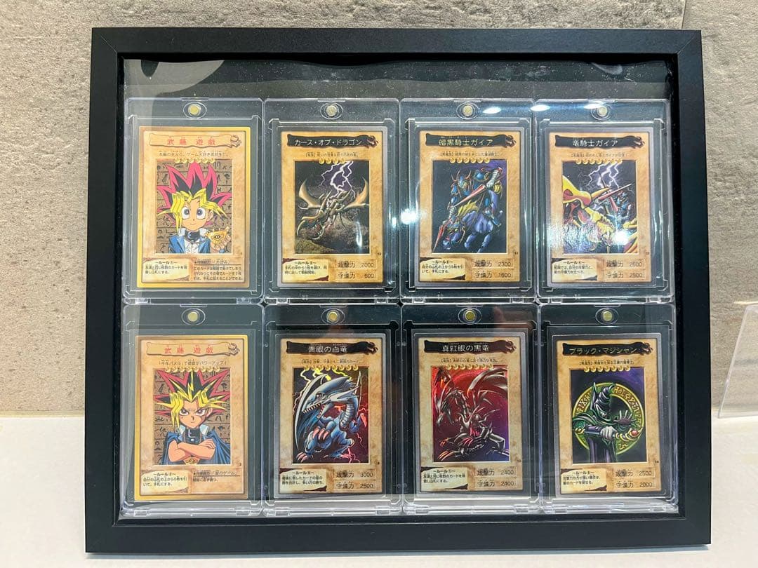 遊戯王　引退品まとめ