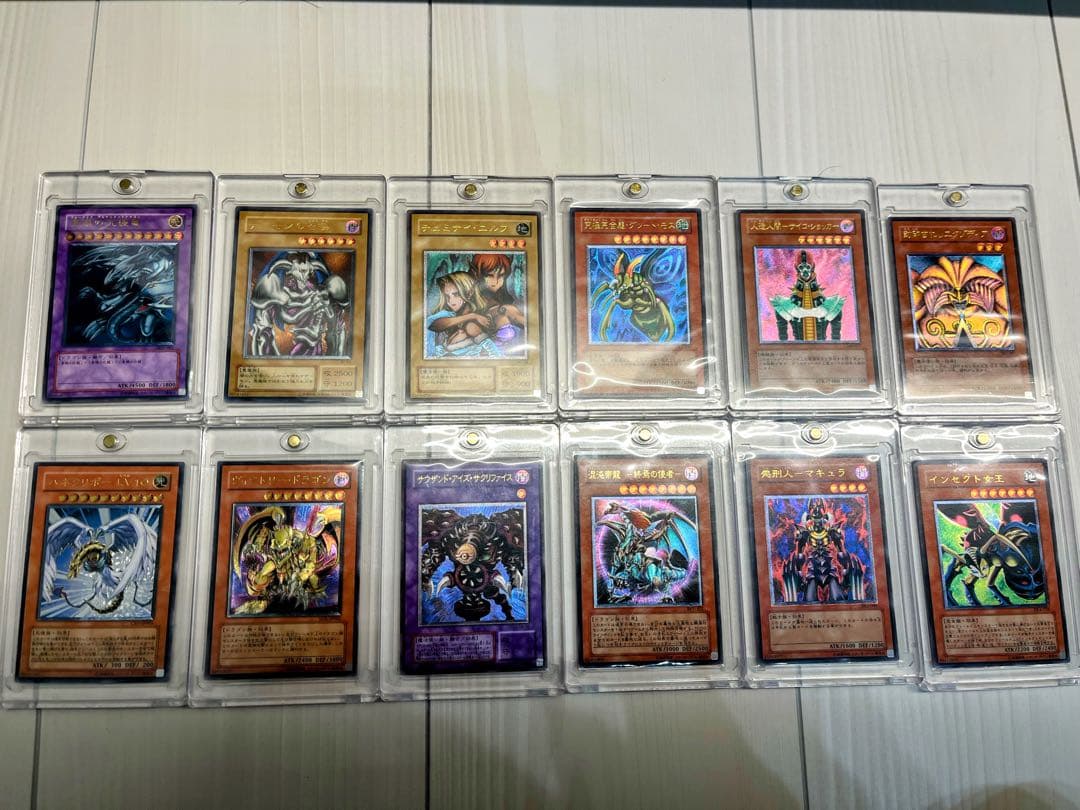 遊戯王　引退品まとめ