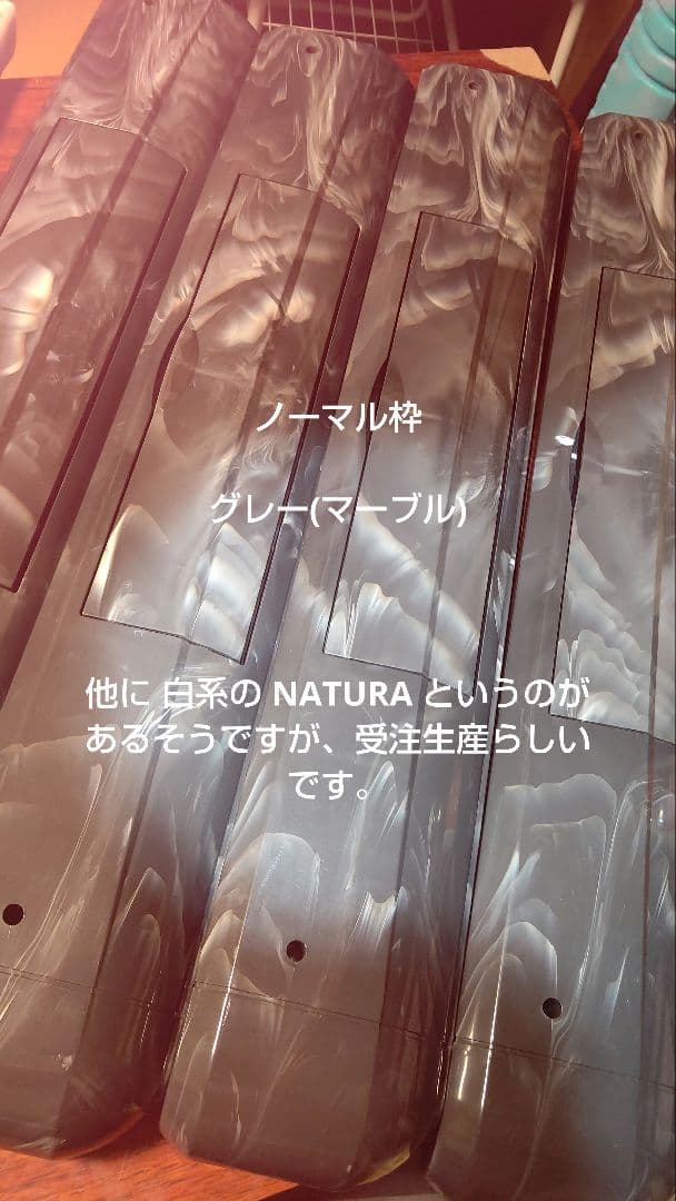 【カネコアツマサ 】全自動麻雀卓 アクア2 28mm対応機