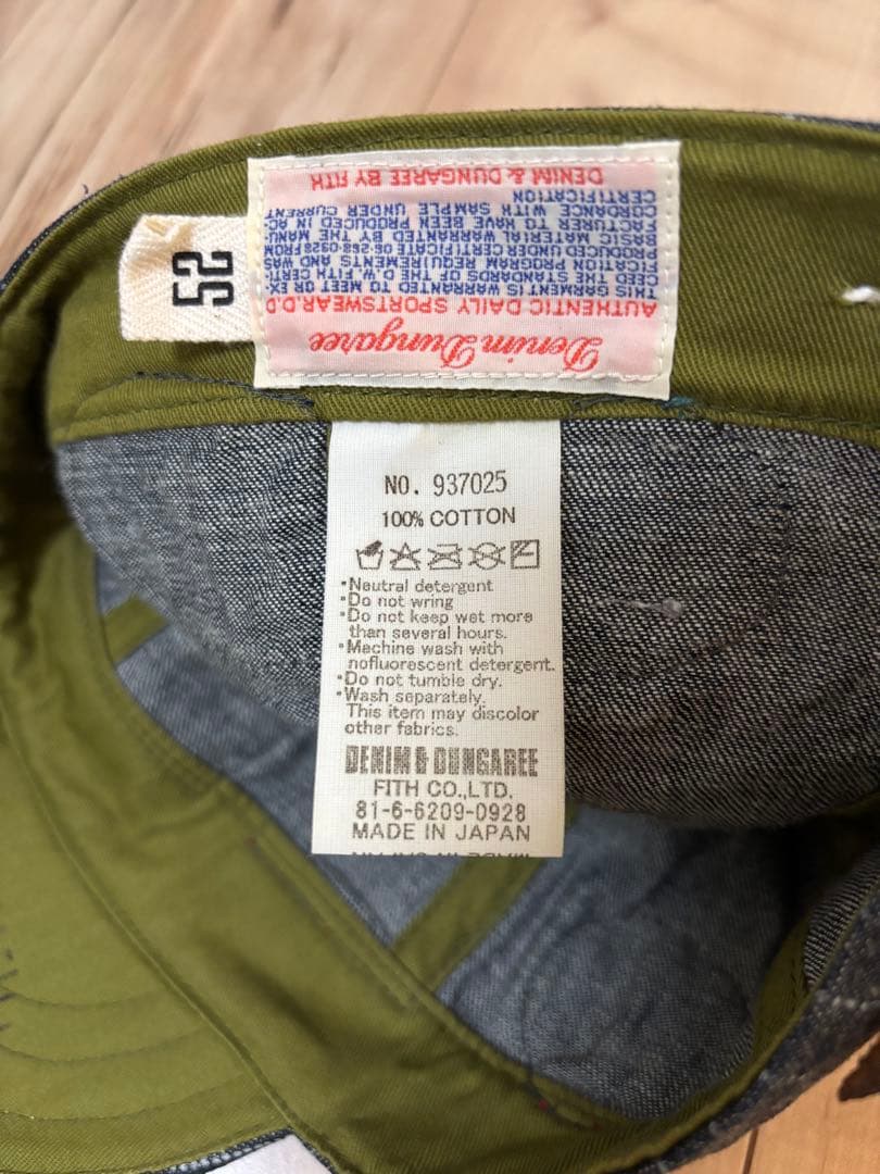 DENIM DUNGAREE ワッペン　パッチ　デニム キャップ　サイズ52