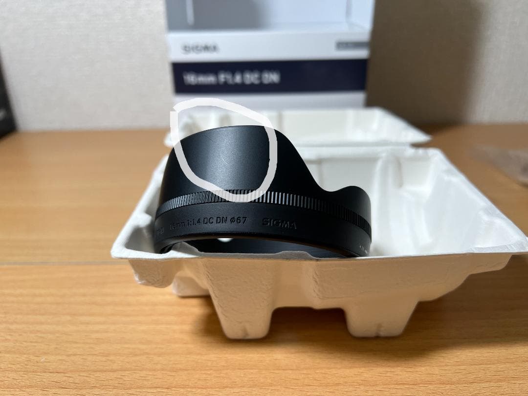 シグマ 16mm F1.4 DC DN ソニーEマウント用