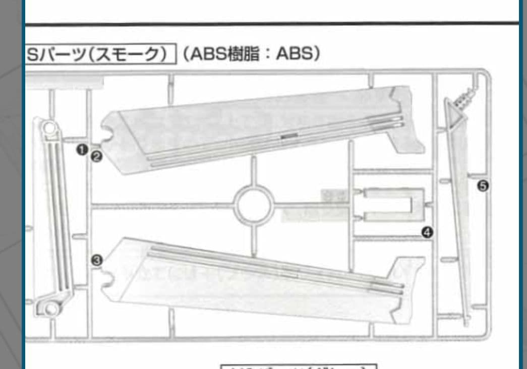 MG 1/100 MSA-0011 Sガンダムブースター・ユニット装着型