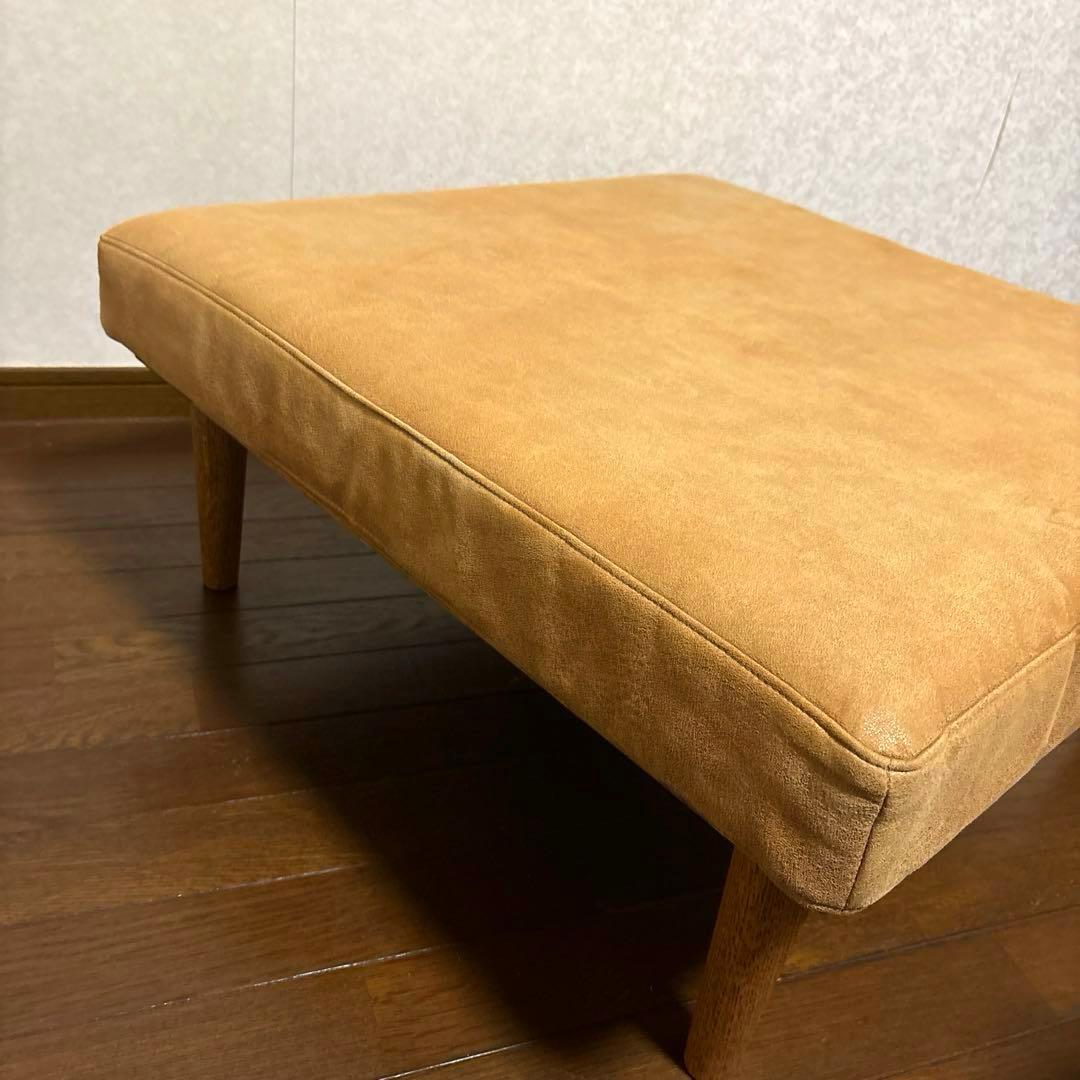 【美品】モモナチュラル DAY オットマン L