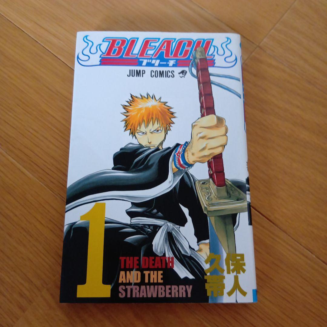 1〜74巻　全巻セット 少年漫画 ブリーチ　BLEACH