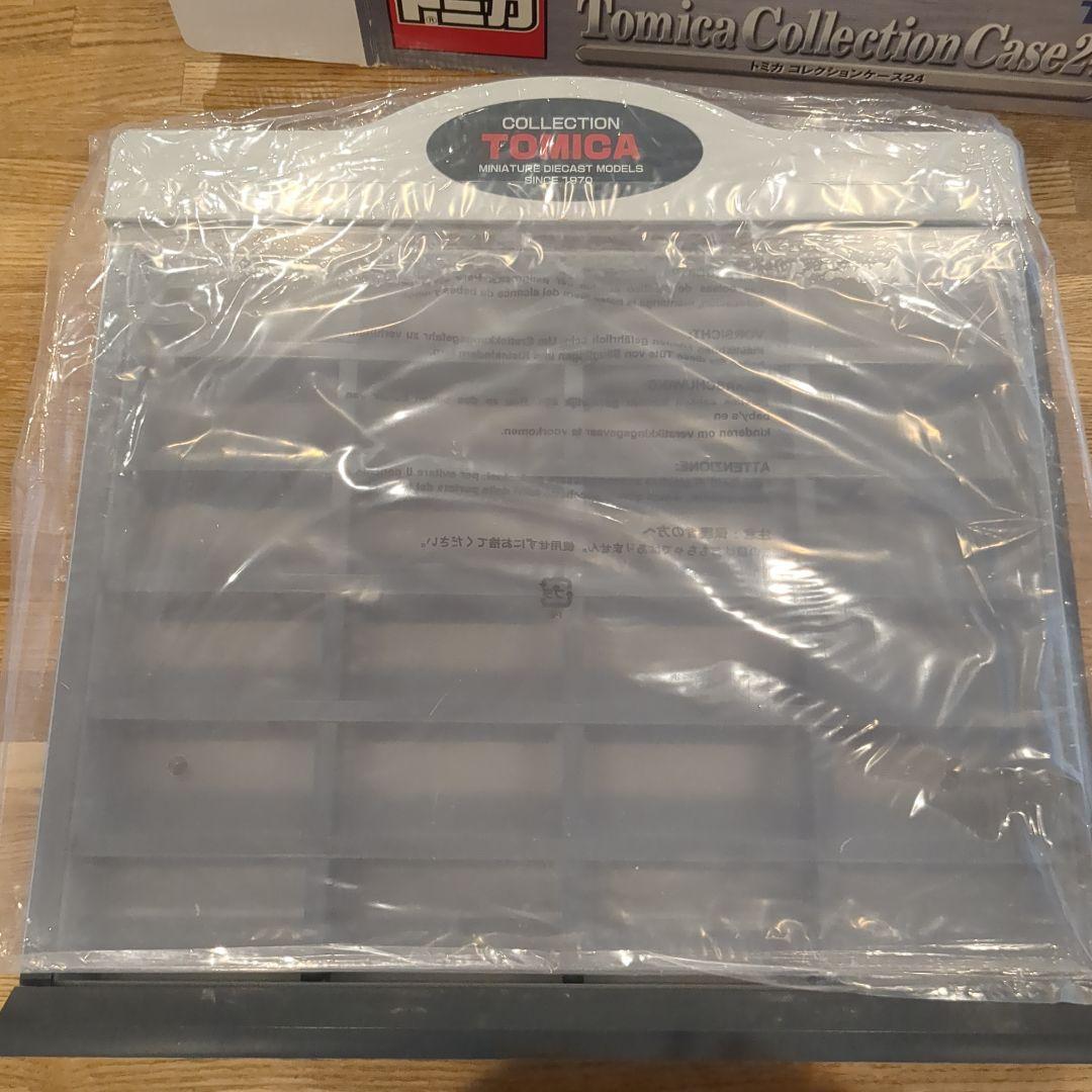 トミカ　コレクションケース24　未使用