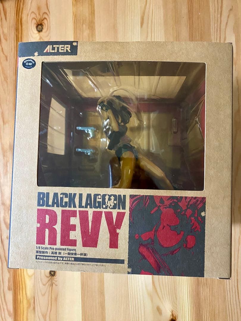 (値下げ) ALTER BLACK LAGOON REVY 1/8フィギュア