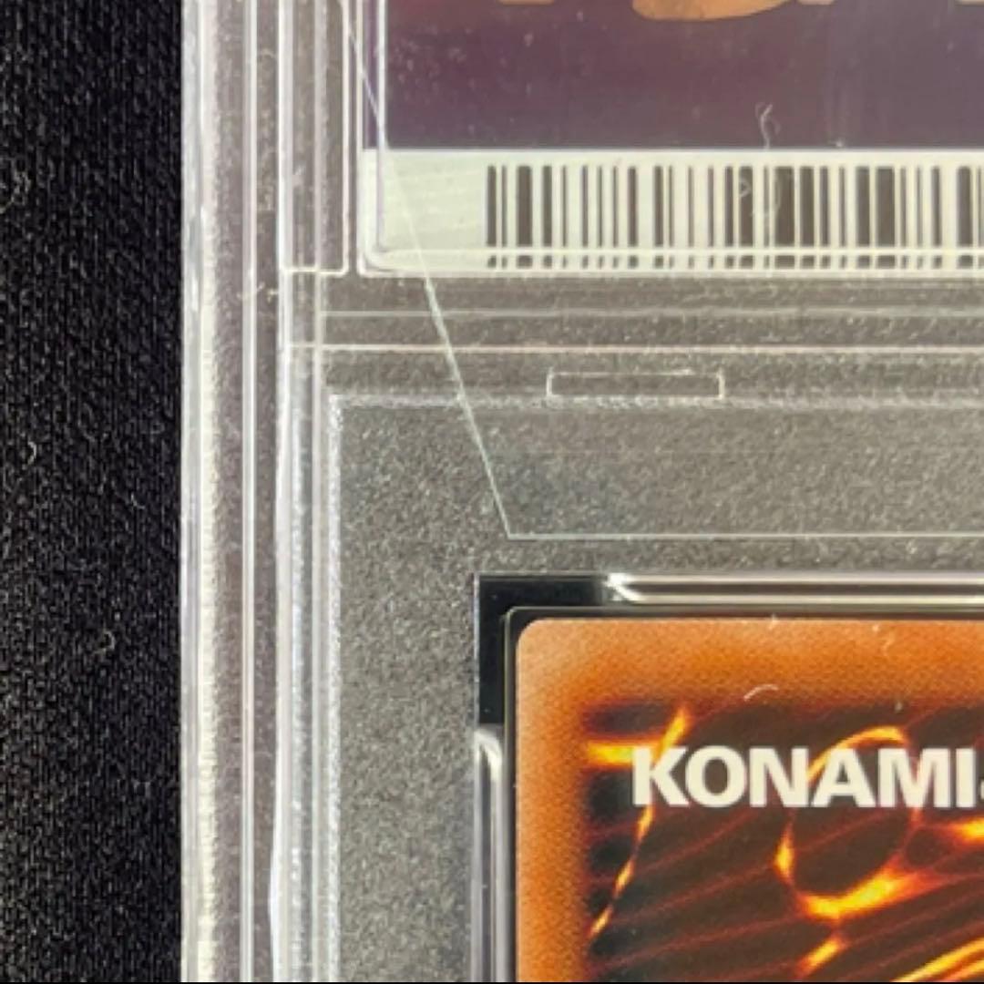 誇りと魂の龍 25th PSA10 日版 INFO-JP000