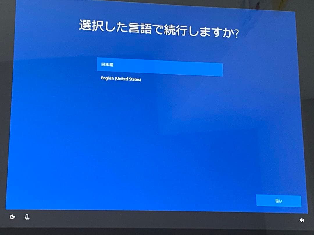 Windowsノート本体 Microsoft Surface Pro7 Core i3 128GB 4GB