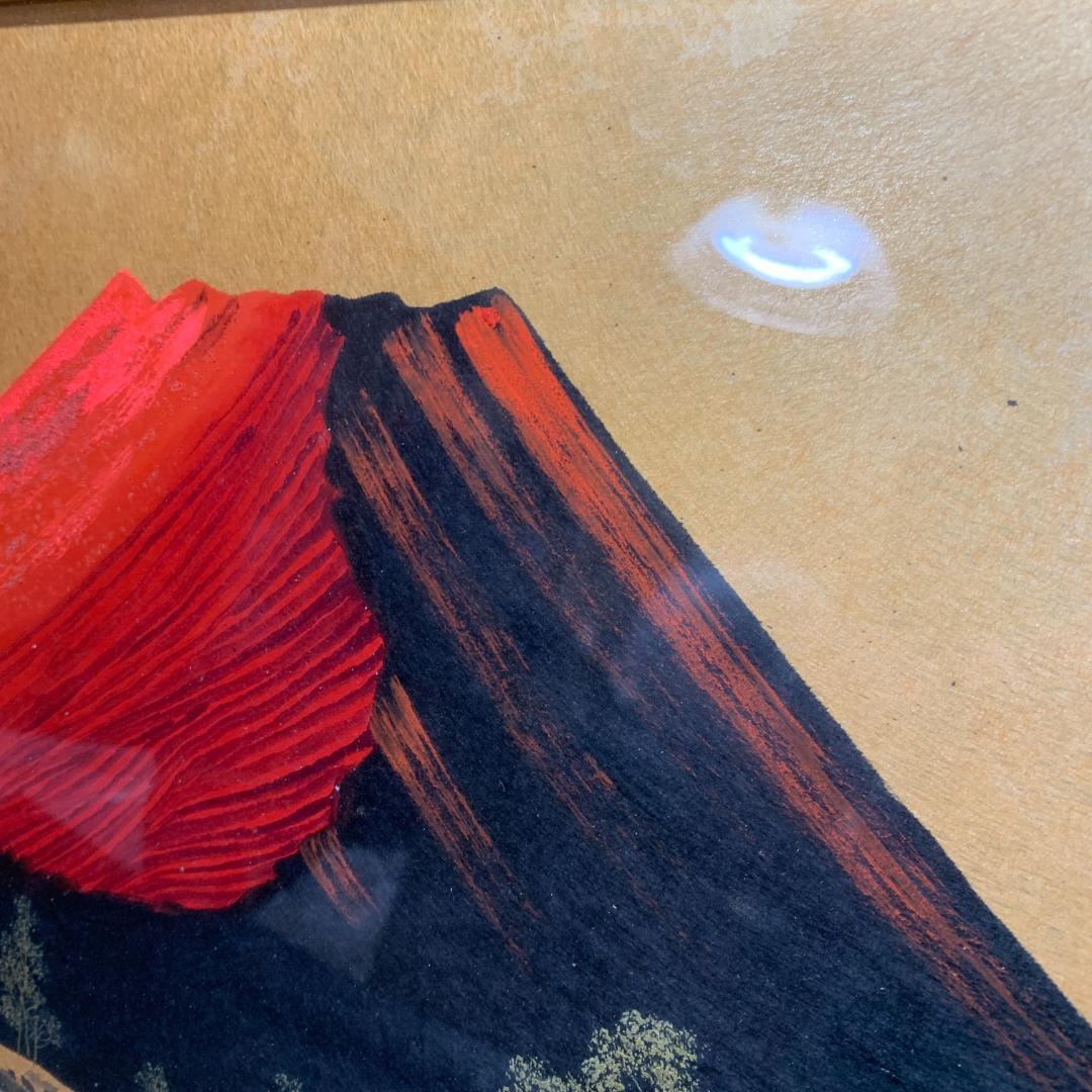 日垣明貫作　赤富士　絵画　肉筆