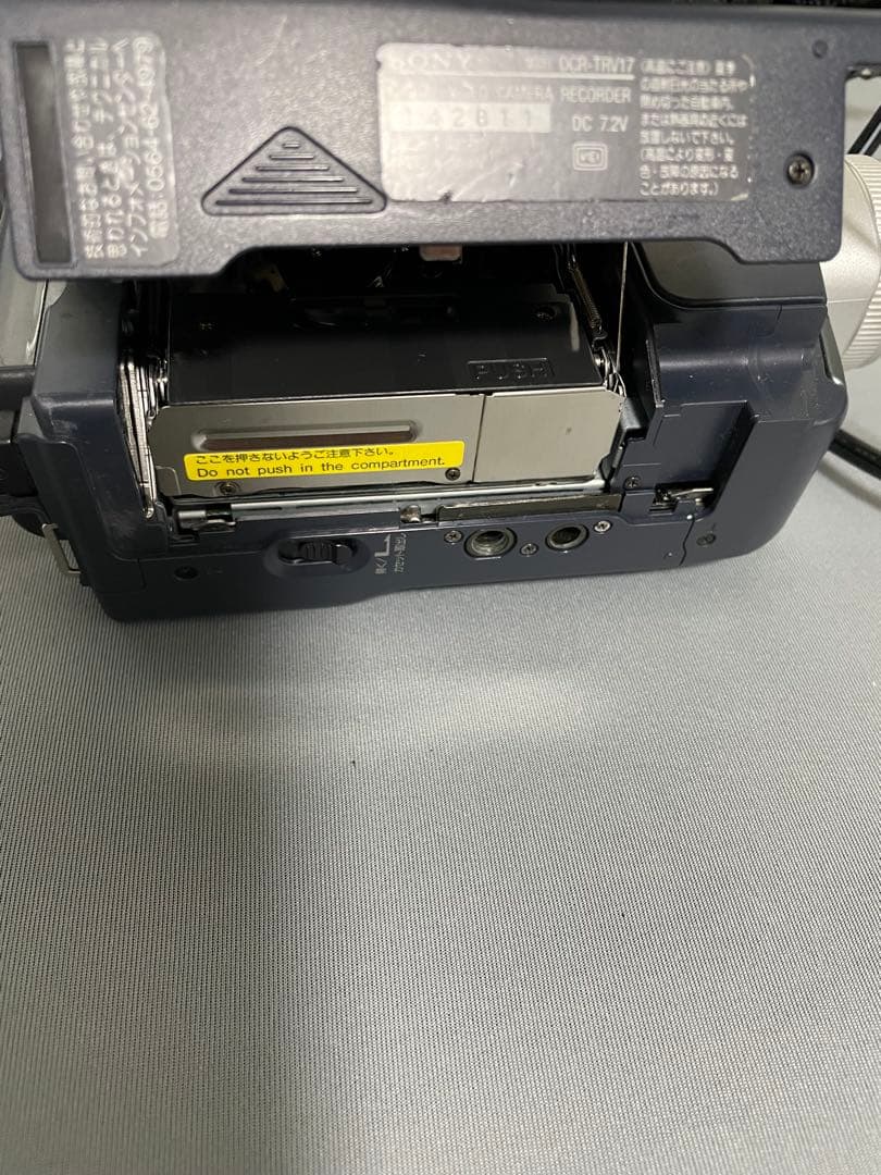 SONY　DCR-TRV17　MiniDV対応