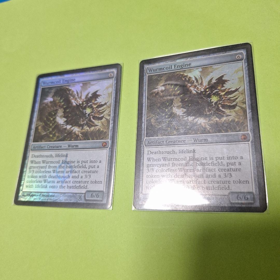 mtg ワームとぐろエンジン　Wurmcoil Eng foil 2枚セット