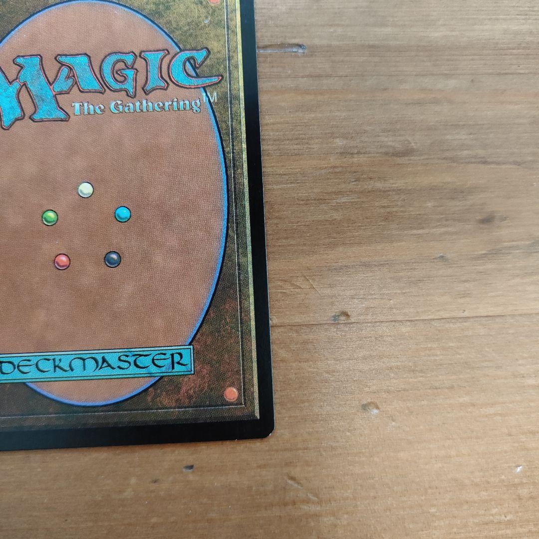 暗黒の儀式　foil　Dark Ritual MTG マスクス