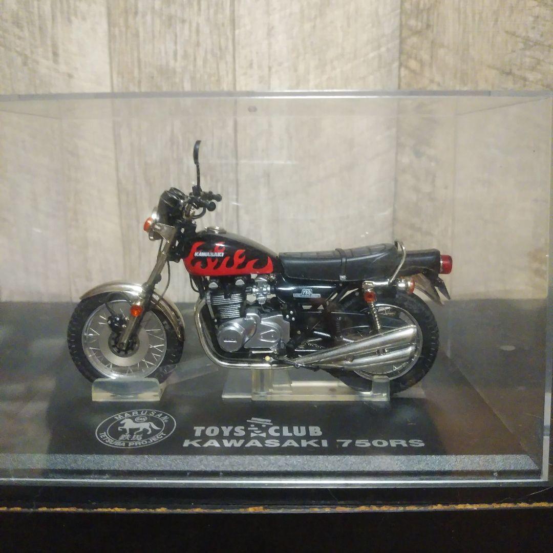 カワサキ　750RS 鉄馬　1/18