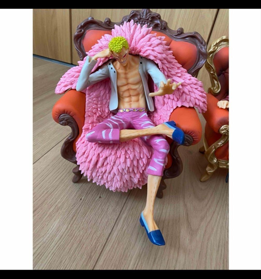 ワンピース　ソファーガレージキット2台セット