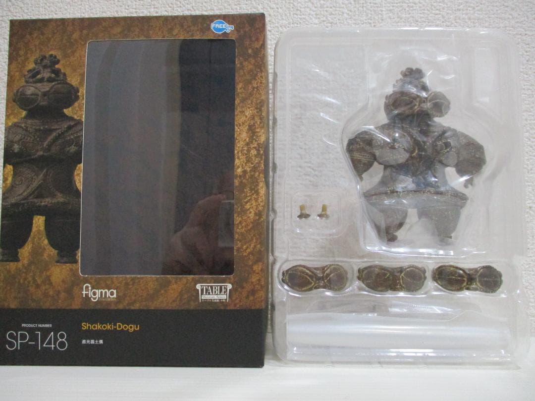 テーブル美術館 分館 figma 遮光器土偶